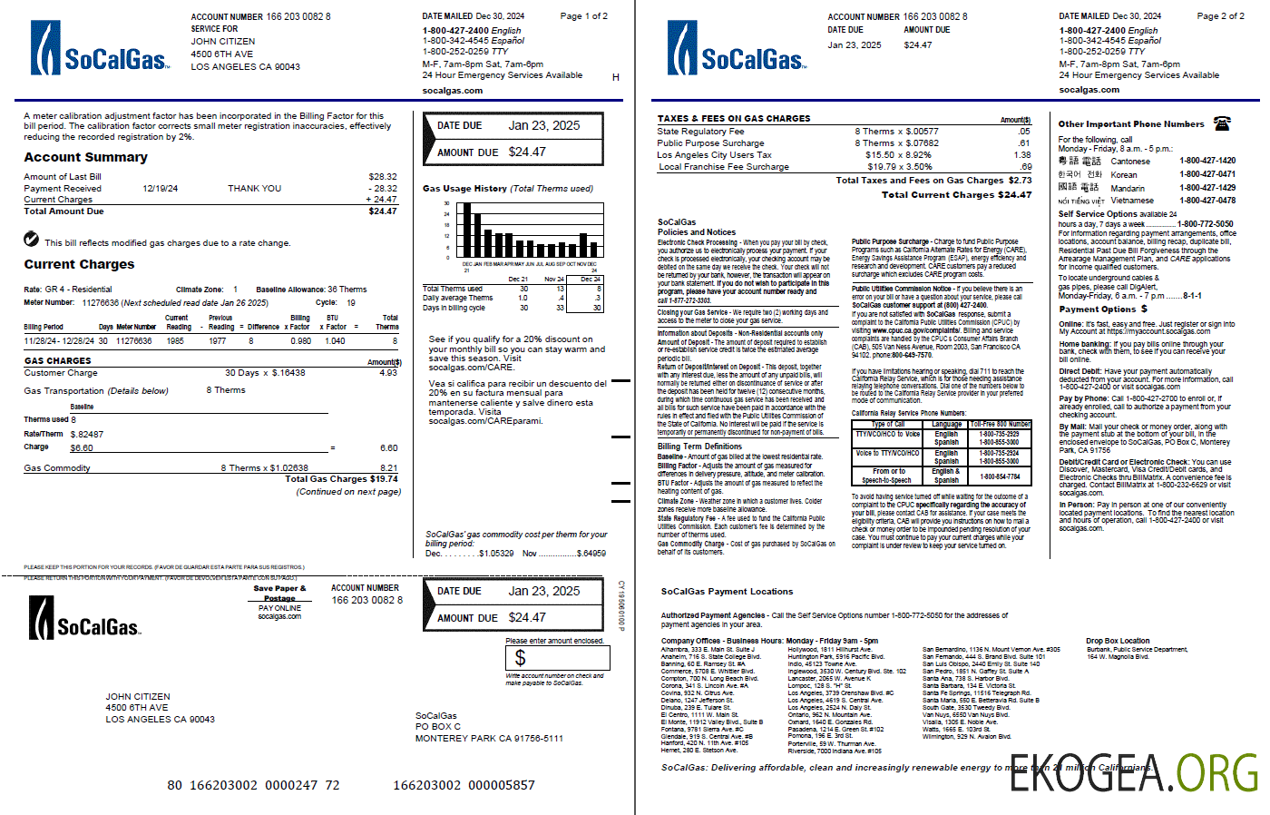 USA So Cal Gas utility bill template in Word and PDF formats, 2 pages, version 4